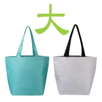 ���������� ���� r-pet ���� �������� 50*40*15 �μⰡ��