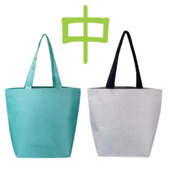 ���������� ���� r-pet ���� �������� 40*30*15 �μⰡ��