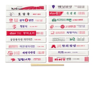 7ġ ������ [����������, ���� ���̽� ����] - �μ��� ��