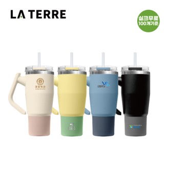 ���׸� ���� �ڵ� �Һ��� 950ml