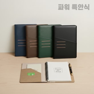 (���̾)�Ŀ� ������ Ư�Ƚ� ���̾