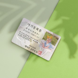 �Ʊ� �����