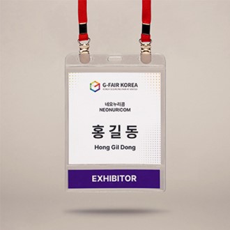 ��ξ� ������ 3�� 2�� ���� ��Ʈ