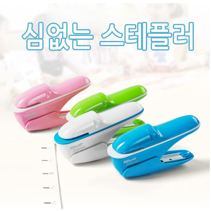 �ɾ��� ȣġ�ɽ�