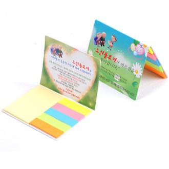 ��ø�� �����޸���