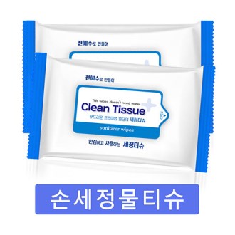 �Ƚ� ���� ��Ƽ�� 10��