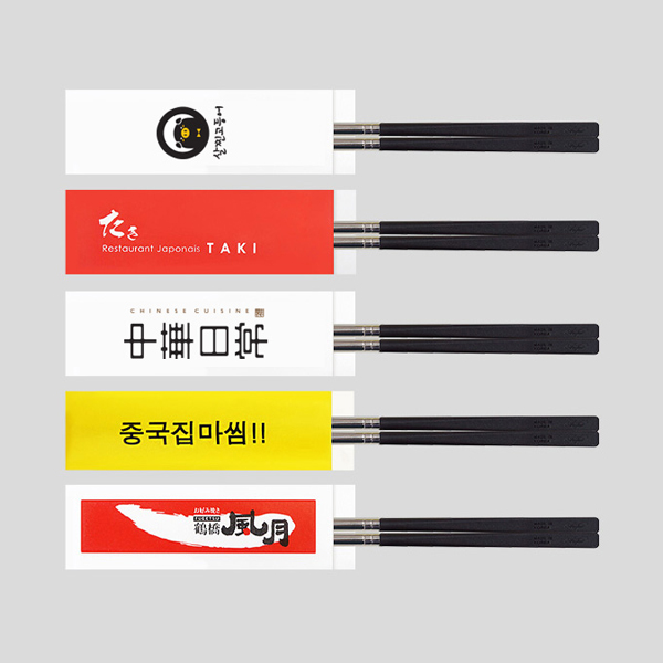 �������� ���� �ɼ� �μ� ������ ������ 13CM