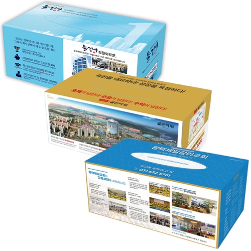 �帲 ���� ��Ƽ�� 250��  ���� ��ǰ 