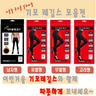 ���뽺- ���� (���� ���̽�) 