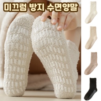 �̲������� ������ �Ǹ��� ����縻 ���¾縻 ���� �縻