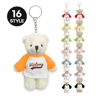 ���� �Ʊ� �� ���� Ű�� ĳ���� ������� ŰȦ�� ���� ��� ����