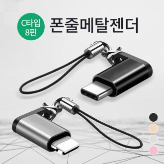 �޴뼺 �� ������ CŸ�� ��Ż ���� / ���� ������