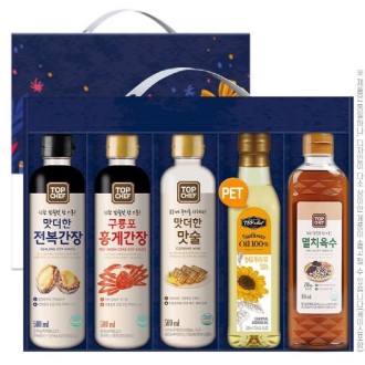 ���� ����������Ʈ 5��