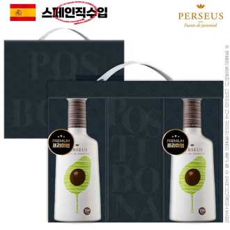 DO(������������)�丣���콺 �����̾�250ml 2��(�����ƺ�ī��2P)