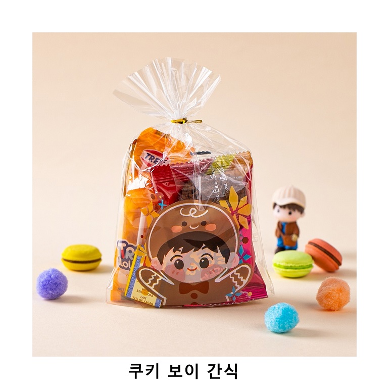 ��ũ�ص� ��Ű ���� ���� ���� ���ǰ