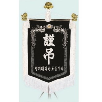 ���� ������ 4