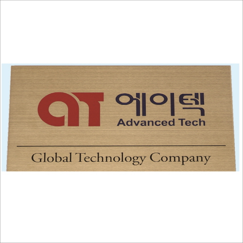 ���� ���� ���� 8