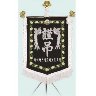 ���� ������ 15