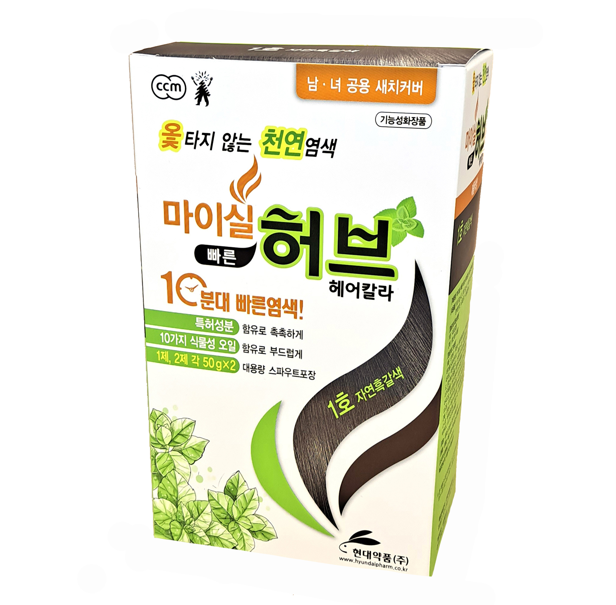 ���̽� ���� ��� ���Į�� õ�������� 1ȣ �ڿ��氥��