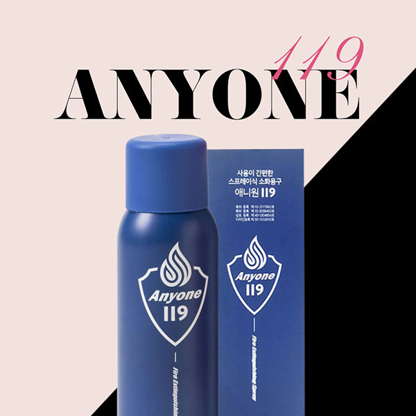 ���������� ��ȭ�� �� 390g �ִϿ�119