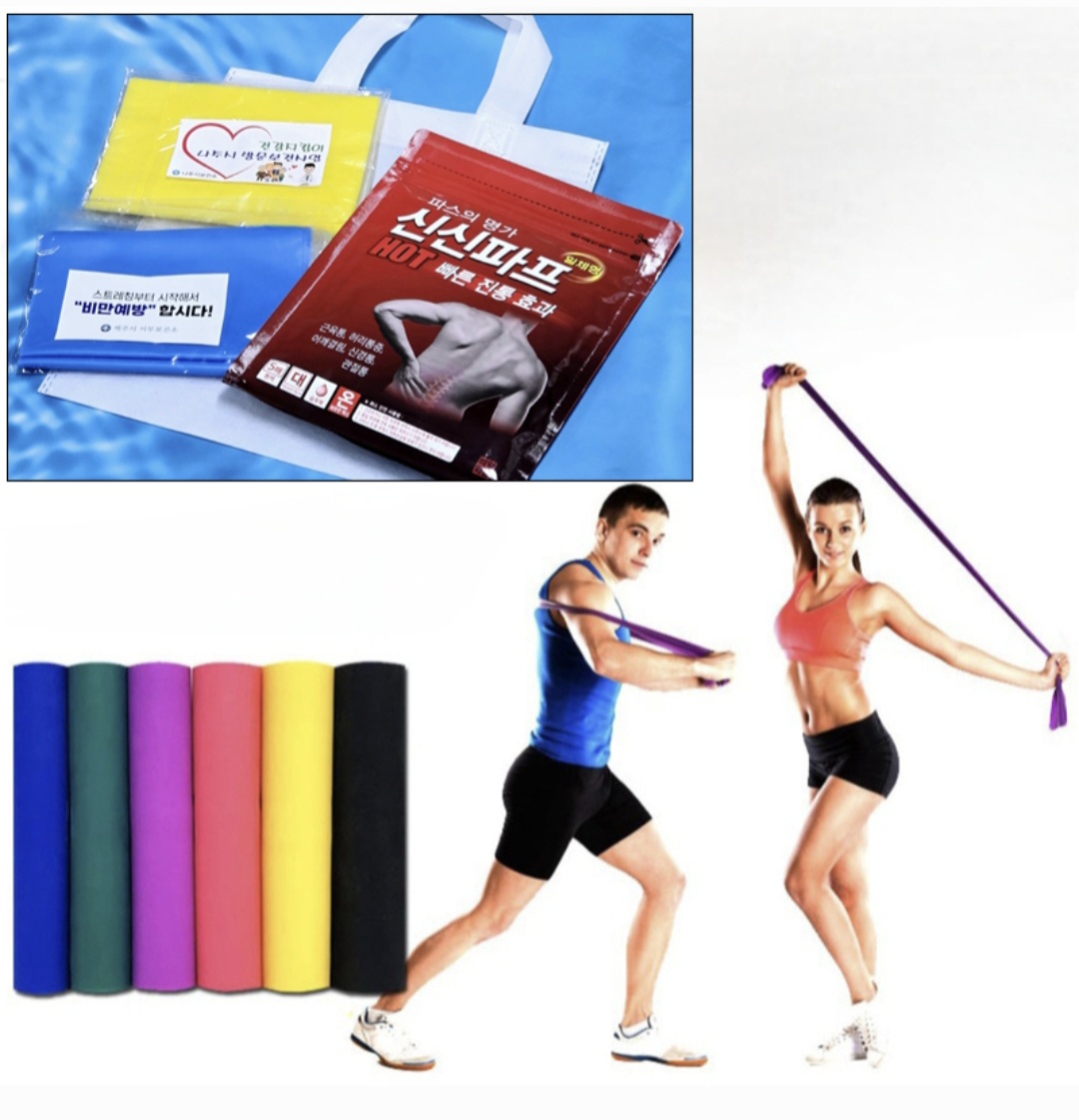 �Ž����� �Ž����� �Ž��Ľ�5�� + ���ؽ� ��� ��Ʈ��Ī �䰡��� �ʶ��׽� ��Ʈ�Ͻ� �ȸ��� �������� ��Ȱ� �ǰ� ������Ʈ